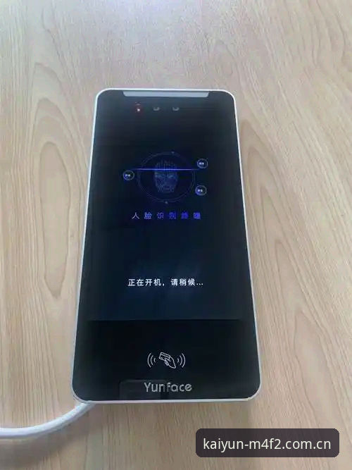 深度体验：一位长期用户告诉你开yun体育平台到底怎么样