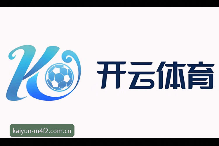 开yun体育平台vs传统投注渠道：开云体育最新版下载怎么下载的全面对比分析